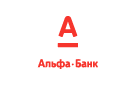 Банк Альфа-Банк в Терентьевском